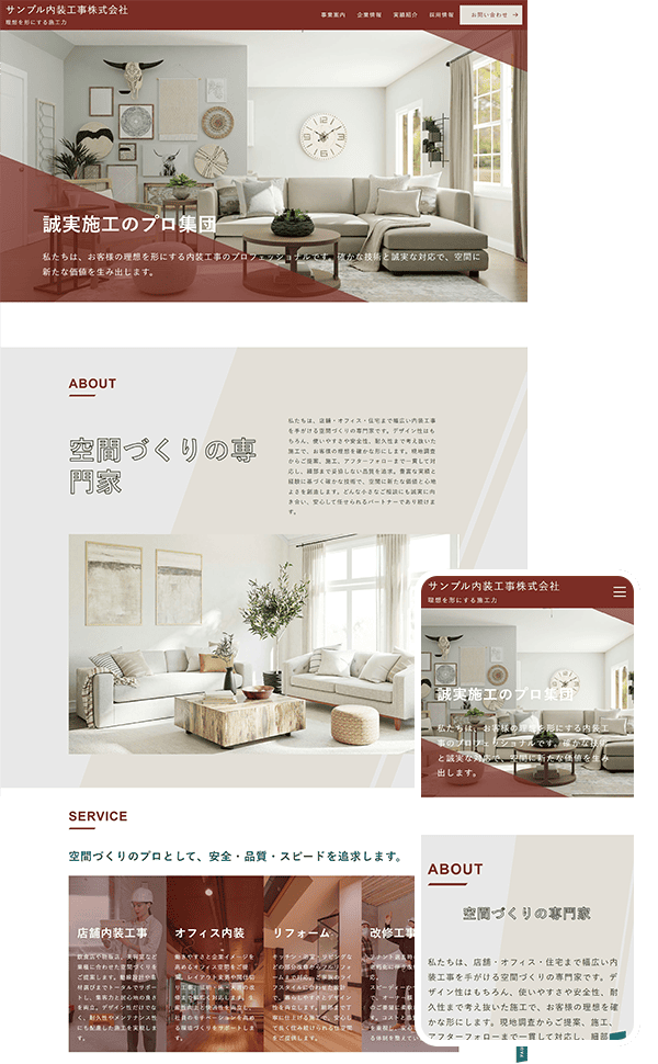 responsive_type115_color